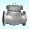 API 594 Swing Check Valves, PN20, WCB