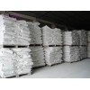 Barium Sulfate discount price