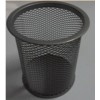 Pen Metal Iron Net