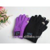 Bluetooth Talking Gloves