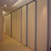 Japan meeting room movable wall partition