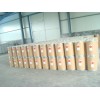 Thiourea Dioxide for sale