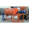 o shape powder mixer