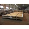 Marine Aluminum Sheet