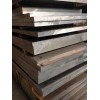 5A06 Aluminum Sheet