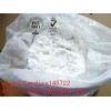 Tamoxifen citrate and tamoxifen  CAS  54965-24-1