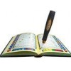 Digital Al - holy Quran Reading Pen with Multi Languages , digital quran pen