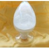 Barium stearate factory sale price