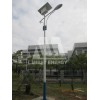 Solar Garden Lighting