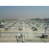 Galvanized Steel Solar Structure