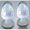 Thulium Oxide manufacturer of china