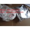 Raw Testosterone Enanthate/Primoteston Depot Steroid Powder  For medicine  