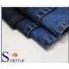 CVC Spandex Denim(SRS-3818)