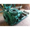 6/4D-AH slurry pump