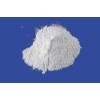 Dexamethasone acetate Manufacturer /dexamethasone-21-acetate high quality