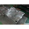 Plastic Injection Mould  Tooling Factory For Plastic Parts