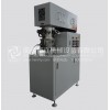 Lab Planetary Disperser