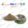 our advantage 100% plant herb extract of turkesterone 40%