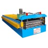 Roof And Wall Forming Machine