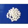 CAS NO 14324-55-1 ZDEC Accelerator Zinc Diethyl Dithiocarbamate for Rubber Soles