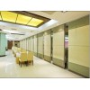 china meeting room sliding wall partition