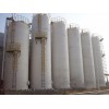 FRP water tank