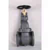 Marine Cast Steel Gate Valve JIS F7363 5K