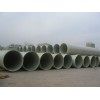 Fiberglass Reinforced Plastic (FRP) motar pipe