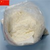 98.8% Purity Factory supply  High quality Boldenone Acetate