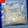 High quality Trenbolone Hexahydrobenzyl Carbonate