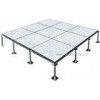 600MM PVC Raised Floor Raised Modular Flooring Flame Retardant