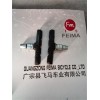 bicycle brake shoes