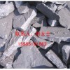 supply high quality ferrosilicon