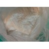 Supply  Drostanolone Propionate (Steroids)