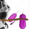 Medical Silicone Anal Sex Products Female Clitoris Adult Stimulator Rechargeable Vagina Massager