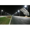 Led Street Light 600W