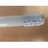 800lm  Blue - ray resistance T8 LED glass tube / 600mm t8 led tube