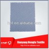 NON-SLIP CLOTH HNF-E-240g