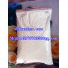 Supply Sildenafil Mesylate (Steroids)