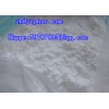 Supply Dapoxetine hydrochloride (Steroids)