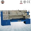 Hoston Brand High Quality Lathe Machine