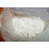 Stanozolol