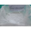 Tamoxifen citrate