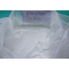 Clomifene citrate