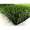 ISSS Approved Artificial Grass Flooring , 50mm Synthetic Grass Carpet