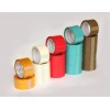 bopp tape manufacturer