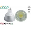 SAA C-Tick ETL Approved 12V Mr16 LED Light Bulbs 7W with Cold Forging Aluminum