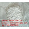 Drostanolone Propionate (Steroids)