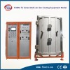 Vacuum Alloy Wheel Repair Machine