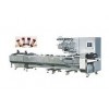 " Wafer Packing Machine F-ZL400A"